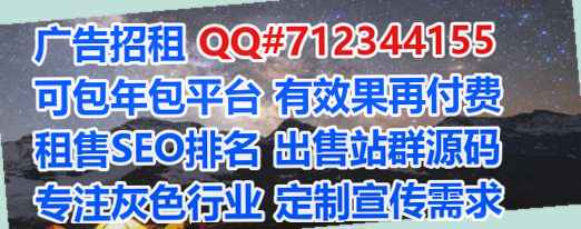 临渭试管塑胶事务所